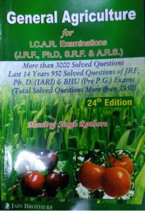 General Agriculture For I. C. A. R. Examinations