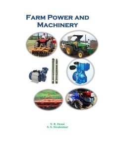 cover of Farm Power and Machinery