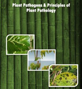 cover of Plant Pathogens & Principles of Plant Pathology