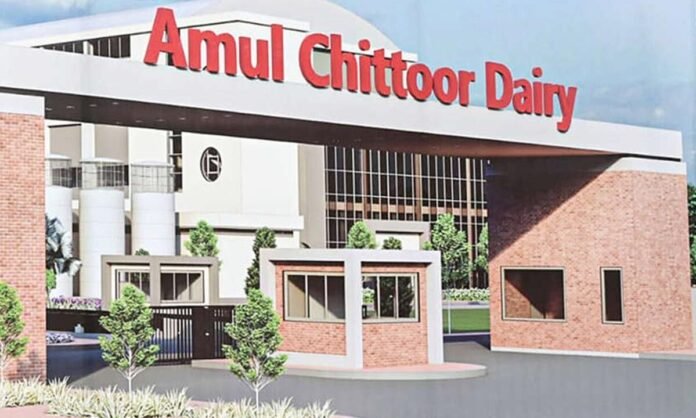 Amul plans