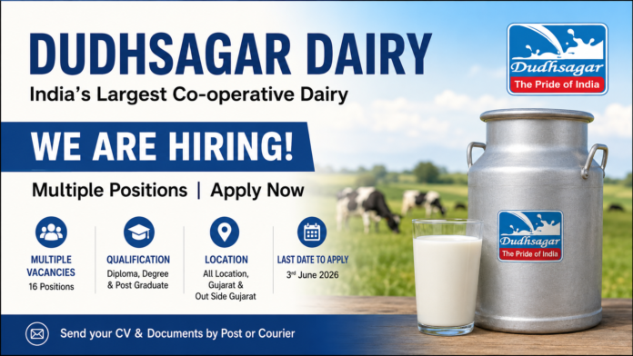 DudhSagar Dairy Recruitment 2026