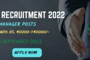 FCI Recruitment 2022