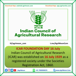 ICAR FOUNDATION DAY 16 July