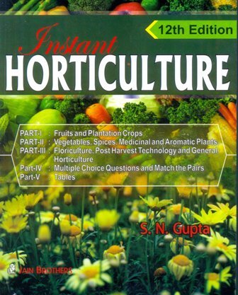 Horti-Business Management - ICAR E-Course PDF Book Free Download - AgriMoon