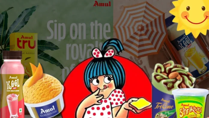 amul