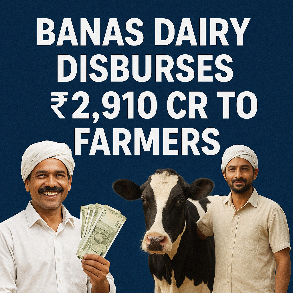 Banas Dairy