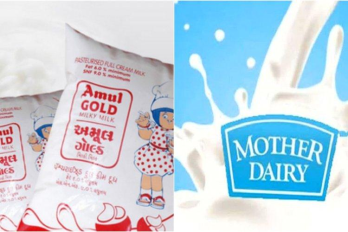 Amul, Mother Dairy Raise Milk Prices by ₹2 Per Litre From May 14