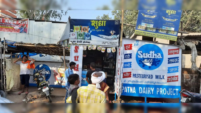 Sudha Milk Prices Hiked By Rs2 Per Litre