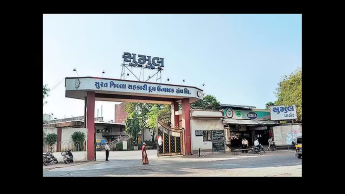 Nomination Process Begins for Sumul Dairy Board Elections