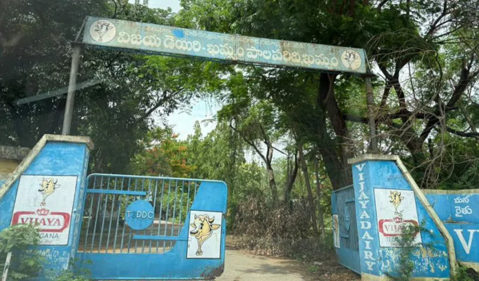 Future of Khammam Vijaya Dairy in Doubt as Closure Reports Trigger Farmer Concerns