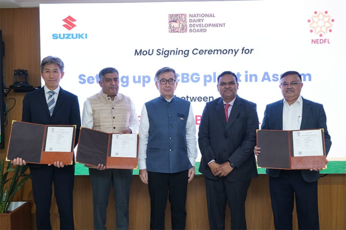 Purabi Dairy, NDDB and Suzuki R&D India Join Hands to Set Up Compressed Biogas Plant in Assam