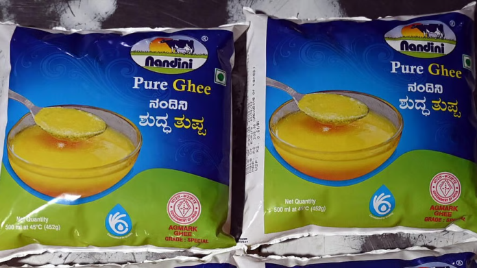 Bengaluru Consumers Prefer Branded Ghee but Remain Concerned About Purity, Survey Finds