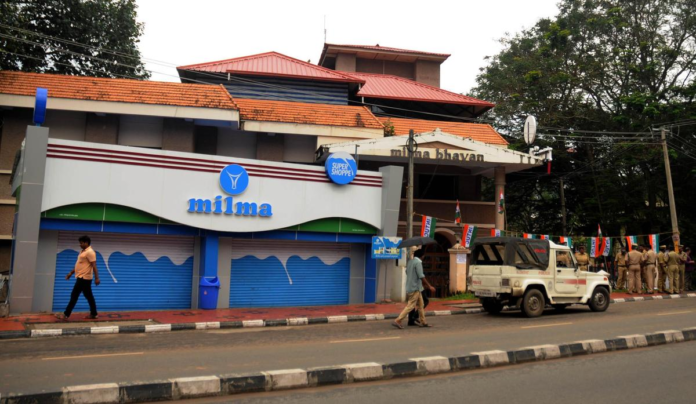 Milma’s Thiruvananthapuram Union Disburses ₹3.66 Crore Onam Incentive to Dairy Farmers and Cooperatives