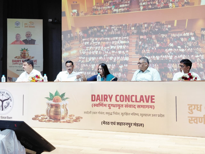 Jhansi Dairy Conclave to Spotlight Women’s Role in Uttar Pradesh’s Dairy Economy