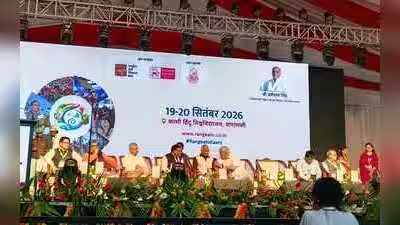 ‘Rangeelo Kashi’ Opens in Varanasi, Showcasing Livestock, Dairy Technologies and Rural Innovation