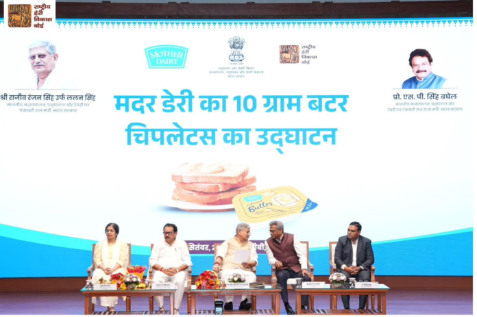 Mother Dairy Sets Up First Butter Chiplet Line in Gujarat, Plans Pan-India Supply