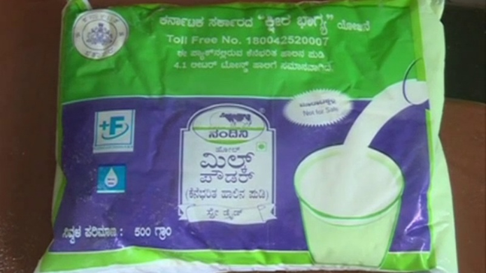 Laboratory Report Clears Nandini Milk Powder Amid Adulteration Allegations