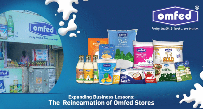 OMFED dairy