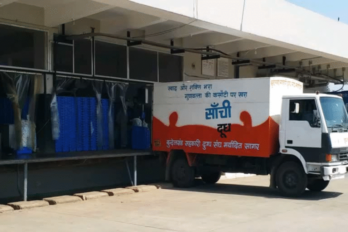 Sanchi Rath