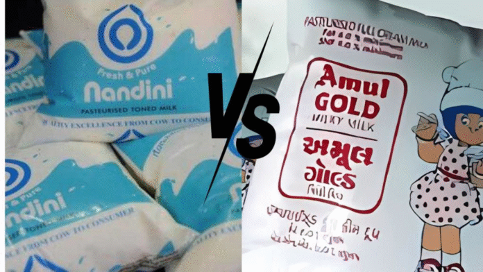 Amul vs Nandini: A Dairy Turf War in Bengaluru