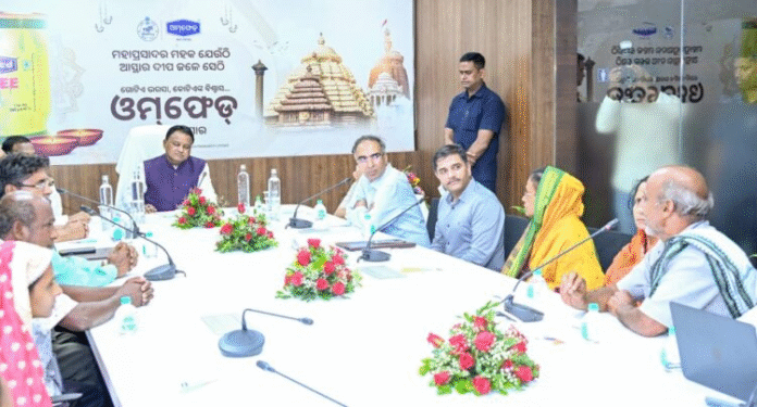 NDDB–OMFED Pact to Boost Milk Economy in Odisha