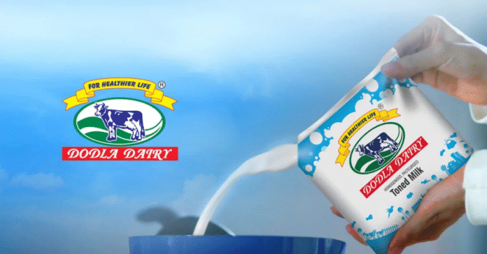 Dodla Dairy Q1 FY26 Revenue Crosses ₹1,000 Crore Mark, Up 10.5% YoY Dodla Dairy Q1 FY26 Revenue Crosses ₹1,000 Crore Mark, Up 10.5% YoY
