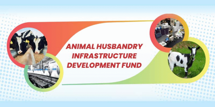 Animal Husbandry Infrastructure Development Fund