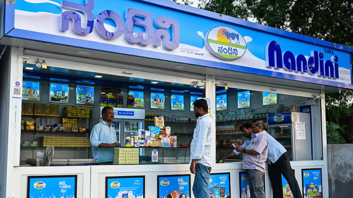 Karnataka Milk Federation plans lactose-free variety & buffalo milk
