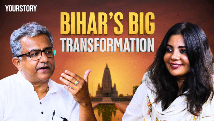 Inside Bihar’s emerging startup ecosystem; Parsi Dairy Farm’s journey