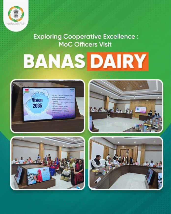 Banas Dairy