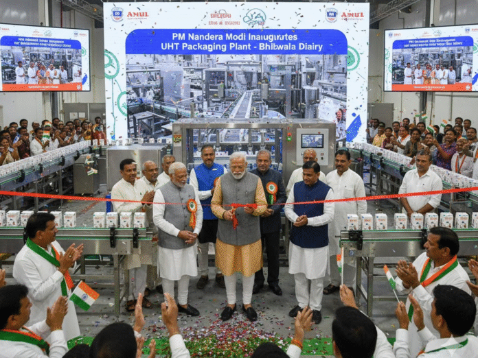PM Modi inaugurated UHT Packaging Plant at Bhilwara Dairy