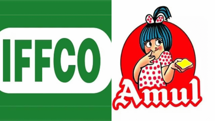 Amul, IFFCO