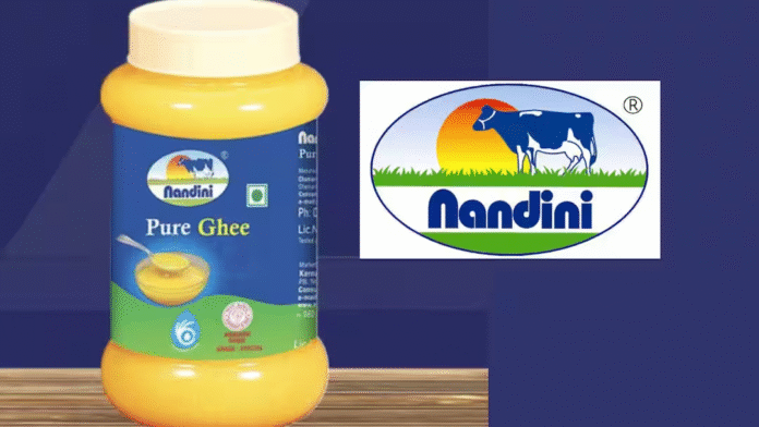 KMF increases ghee prices by Rs 90 to Rs 700 per litre