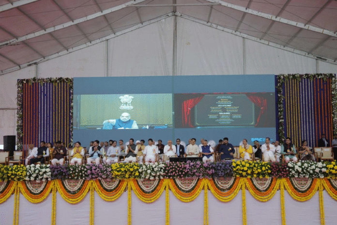 Sagar Organic Plant in Gujarat