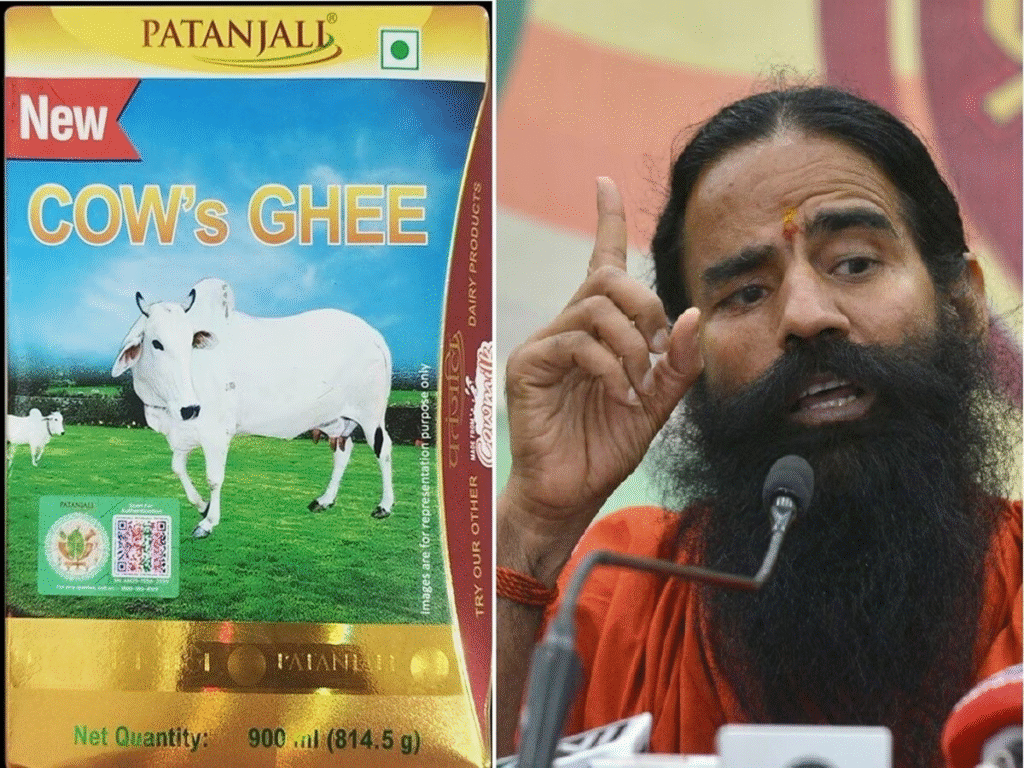 Patanjali