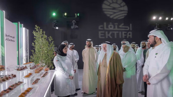 Sharjah’s Ruler Launches World’s Largest A2 Cattle Dairy Farm in Mleiha