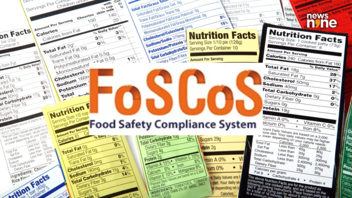 Food regulator launches app allowing consumers to register complaints