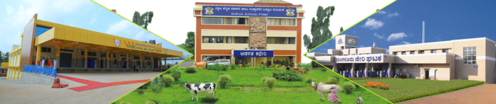 DKMUL announces ₹1/litre additional incentive DKMUL announces ₹1/litre additional incentive