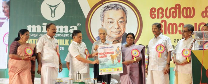 kerala-to-launch-insurance-scheme-to-cover-entire-cattle-population-minister-chinchurani-