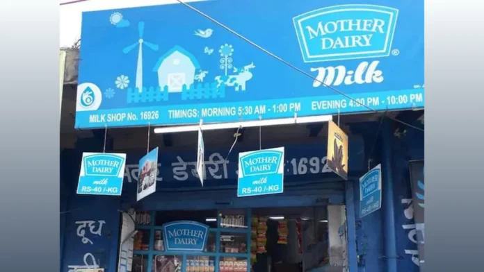 Mother-Dairy-milk