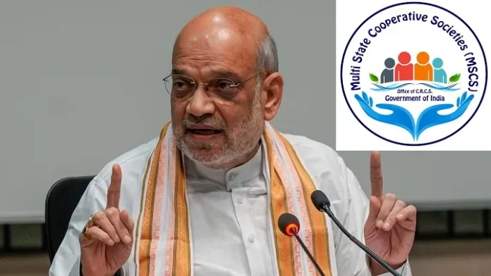 multistate-coop-societies-amit-shah.